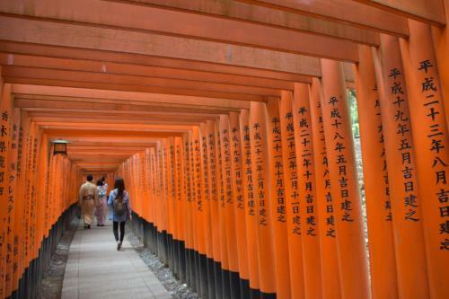 Hostal Shizuya Kyoto