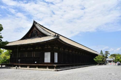 Hostal Shizuya Kyoto