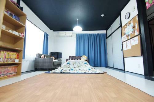 Apartamento Beppu Story - ???????? -