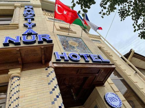 Ramziya Nur Hotel
