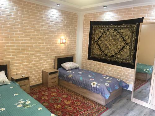 Hostal Sitora Star Guest House