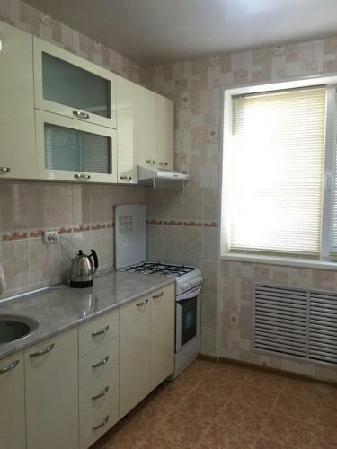Apartamento Rent App