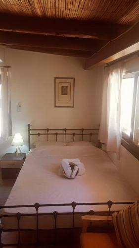 Cosmema House 2 / ???????? ?? ??? ?? ?????