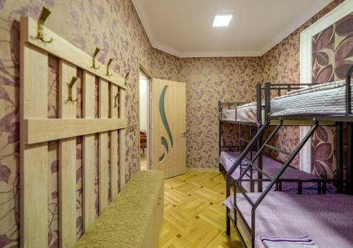 Albergue Tsera House