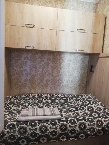 Albergue Tsera House