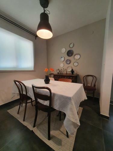 House Liberat