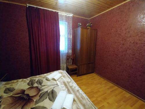 Hostal Paradise