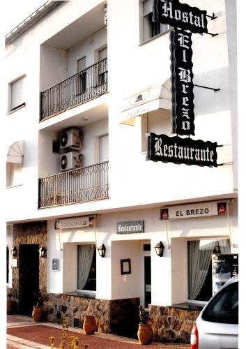 Hostal El Brezo