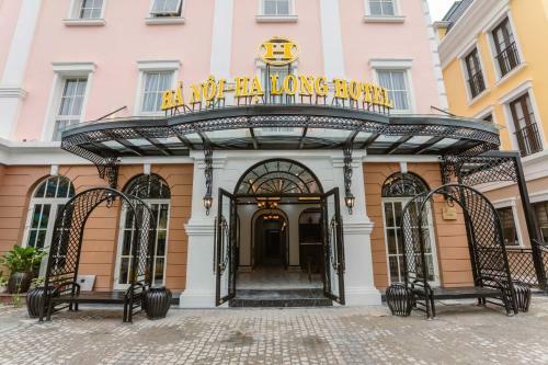 Hanoi Halong Hotel