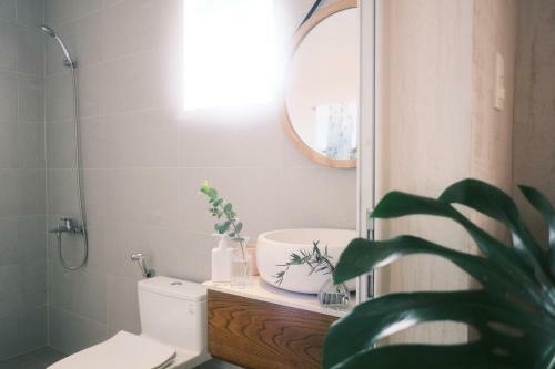 Apartamento Komorebi An S?n