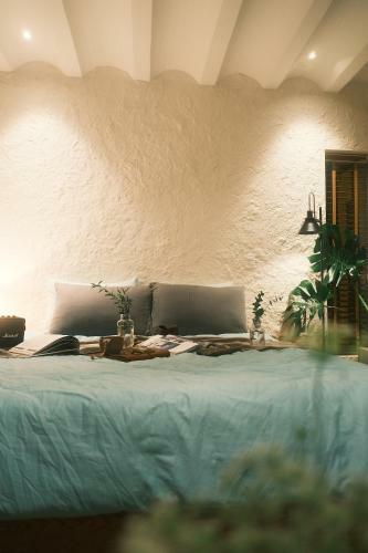 Apartamento Komorebi An S?n