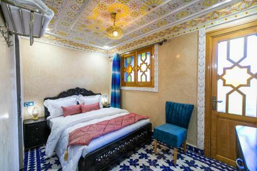 Hotel & Ryad Dalila