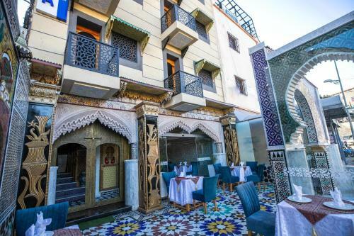 Hotel & Ryad Dalila
