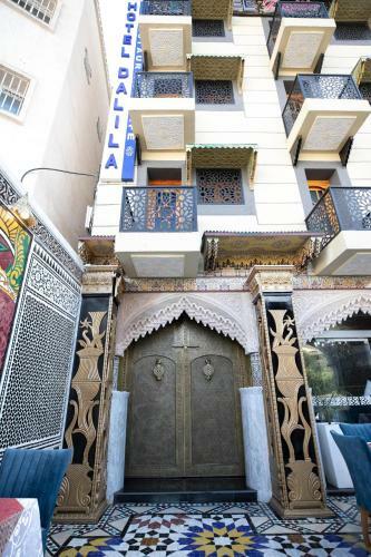Hotel & Ryad Dalila