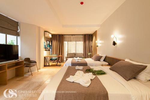 Hotel Only Seed Resort ???????