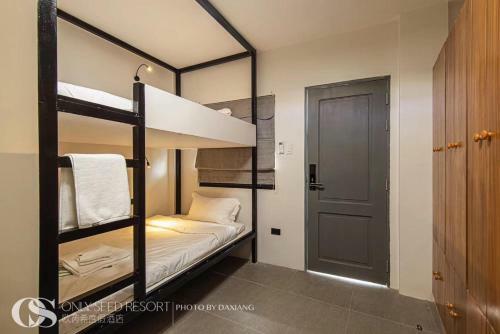 Hotel Only Seed Resort ???????