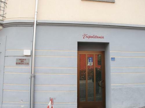 Apartment Tripolitania-2