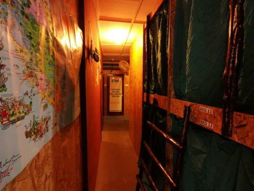 Agosto Taman Negara Hostel