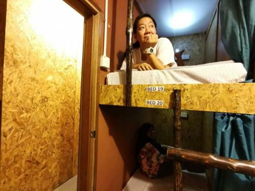 Agosto Taman Negara Hostel