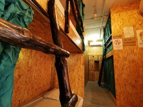 Agosto Taman Negara Hostel