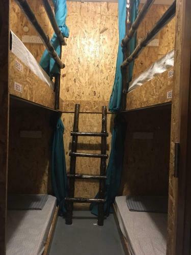 Agosto Taman Negara Hostel