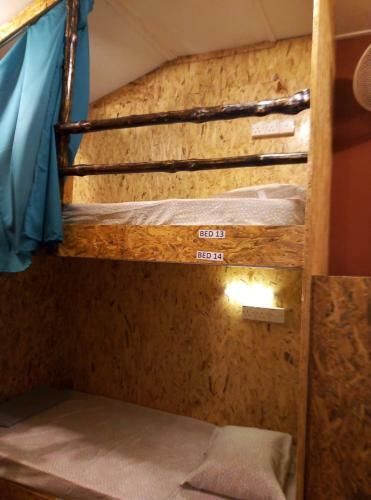 Agosto Taman Negara Hostel