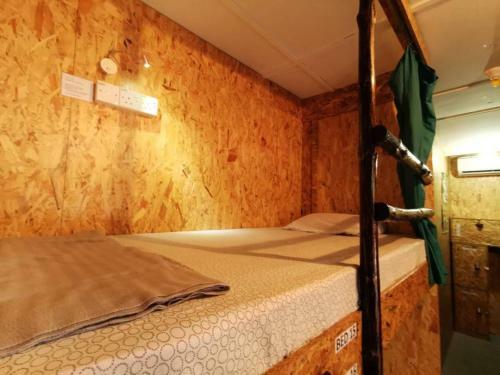 Agosto Taman Negara Hostel