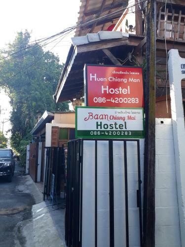 Baan Chiang Mai Hostel
