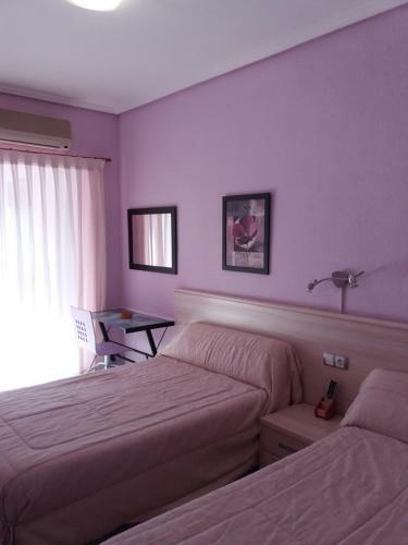Hostal La Pilarica