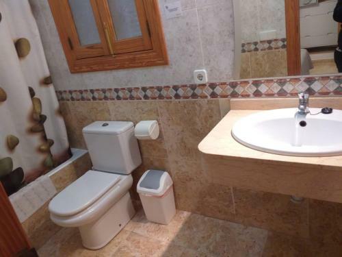 Villa Lago Azul Muro