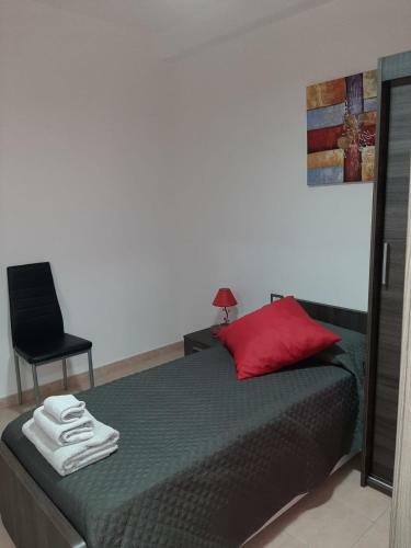 Hostal Guesthouse Loru