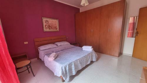 Apartamento Sole Verde Mare