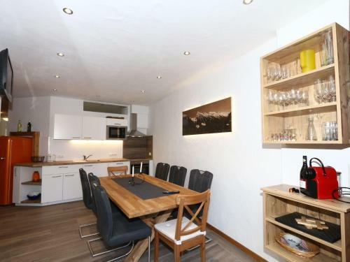 Apartments Home F�gen, F�gen