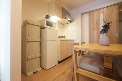 Apartamento Hotel Mondonce Kyoto Gojo