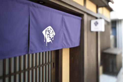 Kyo No Ondokoro Fuyacho-nijo #4