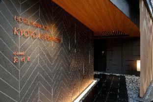 SH By The Square Hotel Kyoto Kiyamachi
