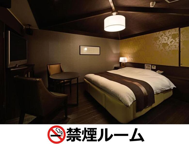 Hotel Lala - Kitashiga - (Adult Only)