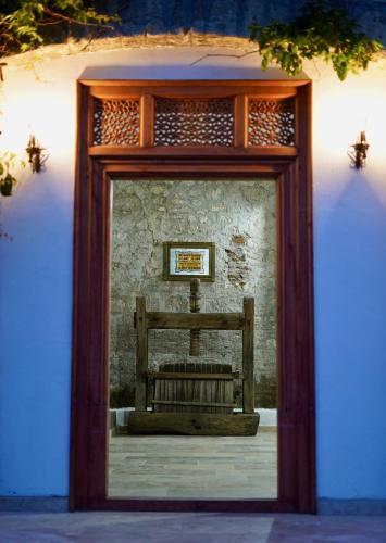 Hostal Crama Apogeum