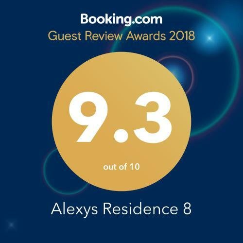 Apartamentos Alexys Residence 8