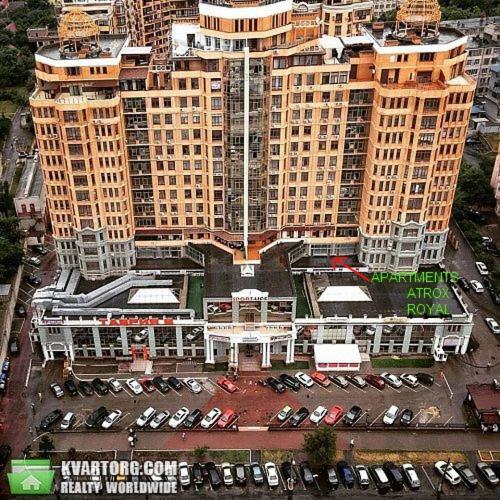Apartments & Terrasa