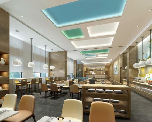 Holiday Inn Express Langfang Park View, An Ihg Hotel