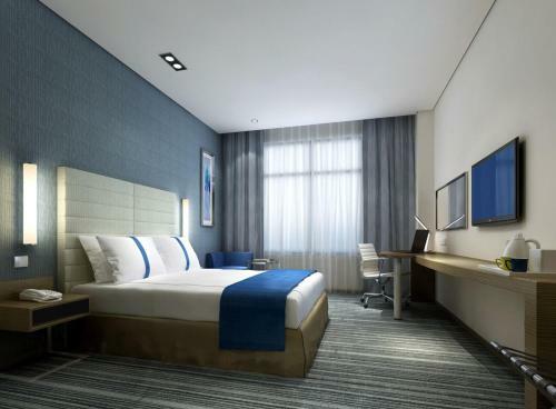 Holiday Inn Express Langfang Park View, An Ihg Hotel