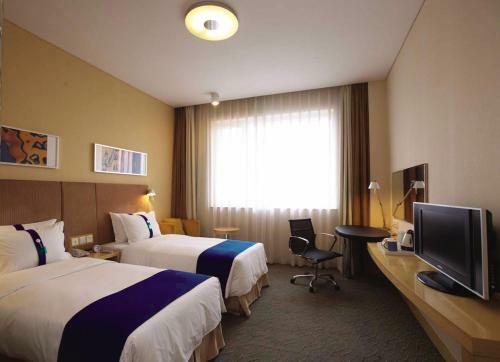 Holiday Inn Express Langfang Park View, An Ihg Hotel