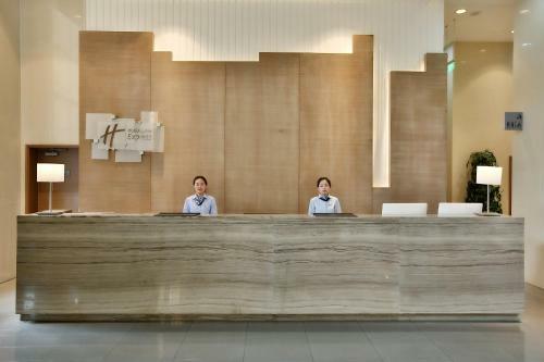 Holiday Inn Express Langfang Park View, An Ihg Hotel