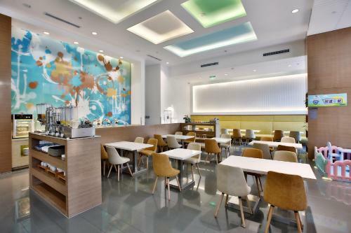 Holiday Inn Express Langfang Park View, An Ihg Hotel
