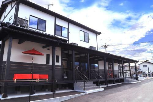 Albergue Base Ogi House Of Sakuraoka