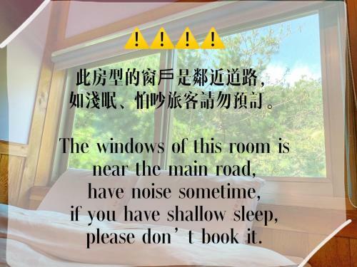 Tian Hsiang Tea B&B