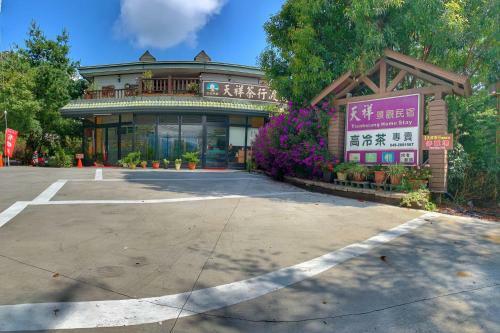 Tian Hsiang Tea B&B