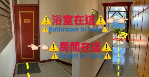 Tian Hsiang Tea B&B