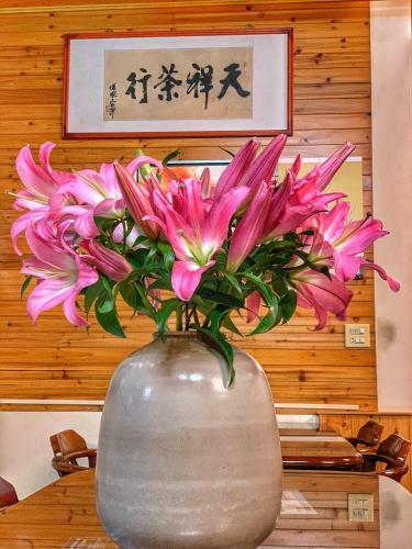 Tian Hsiang Tea B&B